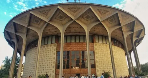 حائل تئاترشهر