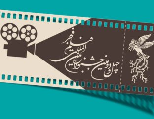 رسانه‌های دیداری و شنیداری فجر ۴۲
