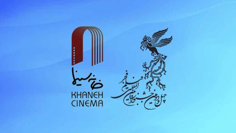 اعضای خانه سینما در فجر۴۲