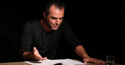 درخت خرمالو