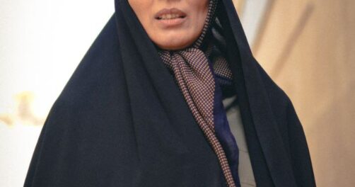 گالته