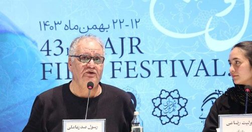 زیبا صدایم کن
