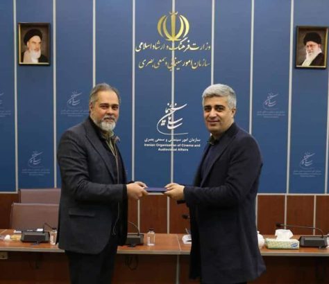 میثم زندی