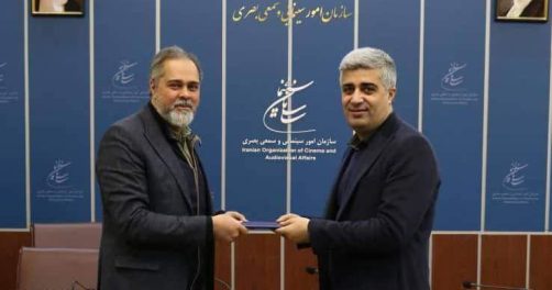 میثم زندی