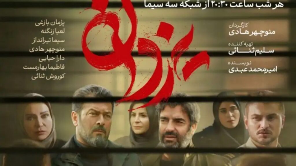 یزدان