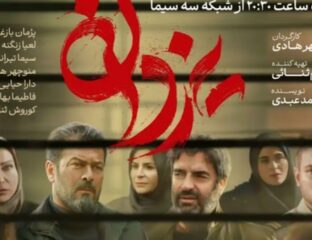 یزدان