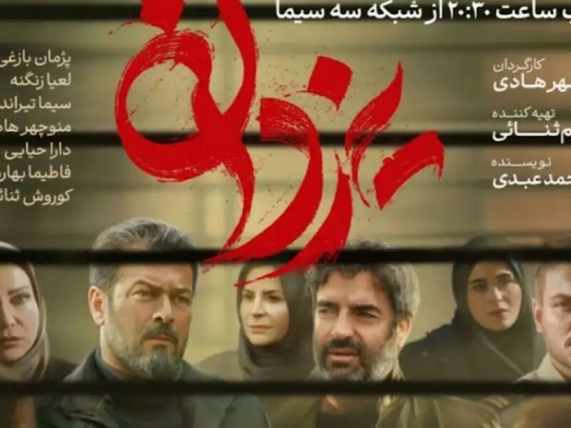 یزدان