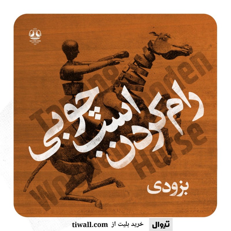 55343_asbchhoobi_image.4ac18b