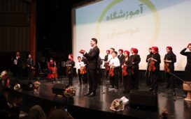 شاهین رمضانی