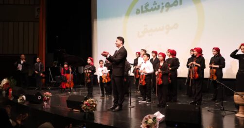 شاهین رمضانی