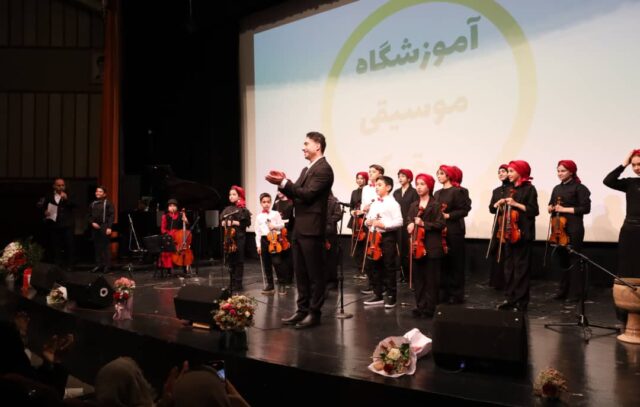 شاهین رمضانی