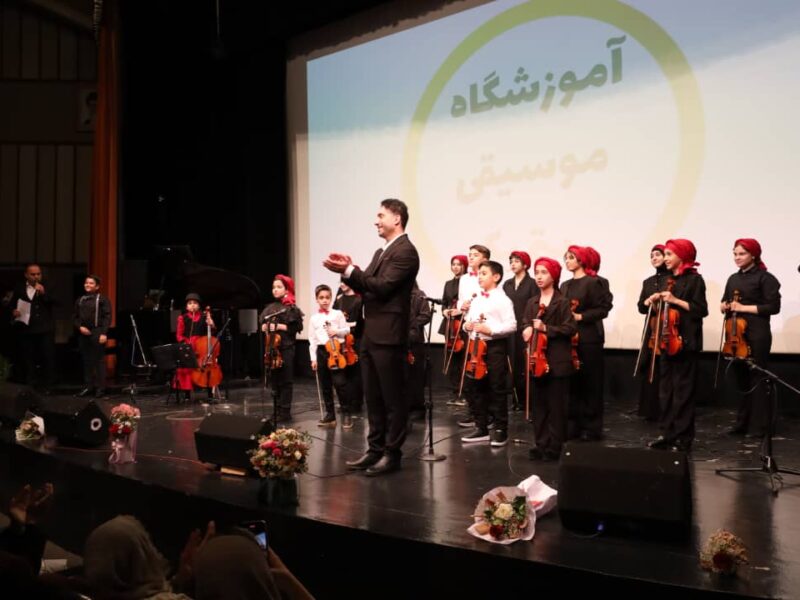 شاهین رمضانی