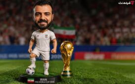 جیمی جام